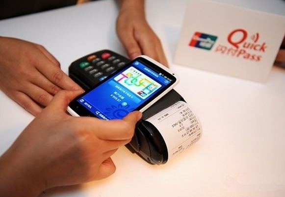 nfc手機(jī)移動(dòng)支付