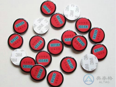 RFID抗金屬標簽的特點和應(yīng)用范圍